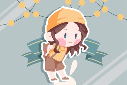 择吉老黄历皇历|老皇历查询|择吉皇历