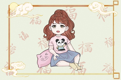 今日农历黄道吉日查询_农历日历_农历网