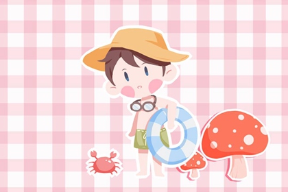 搬家择吉日 结婚择吉日 择吉皇历