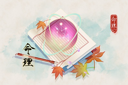 黄历万年历黄道吉日|万年历黄道吉日|2025年黄道吉日