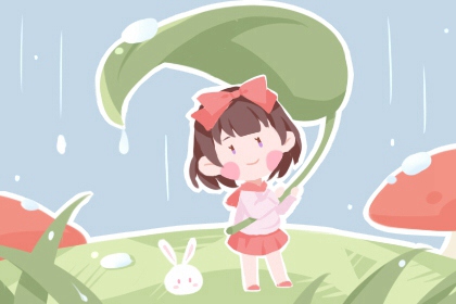 今日农历黄道吉日查询_农历日历_农历网