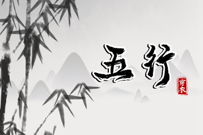黄道吉日万年历|万年历查询|今日万年历查询