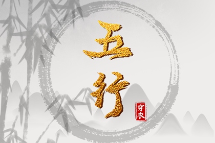农历2025年老黄历 农历黄历 万年历农历查询