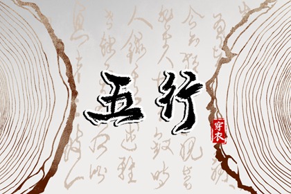 万年历黄历2025年|万年历老黄历吉日查询|万年历黄历查询