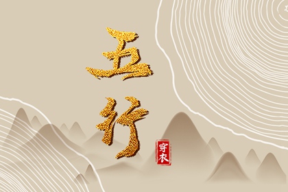 农历网,农历阴历查询2025年,农历2025年日历表