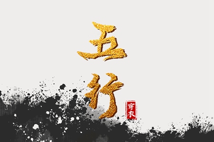 今日日历表 日历查询 日历全年黄道吉日