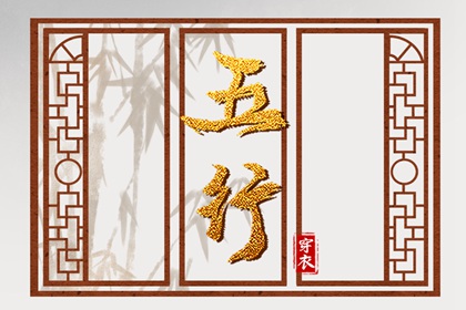 黄道吉日万年历|万年历查询|今日万年历查询
