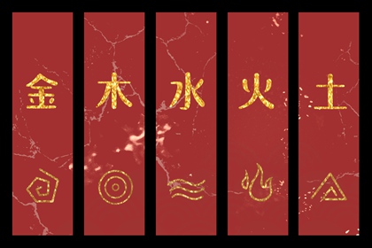 择吉老黄历皇历,老皇历查询,择吉老皇历