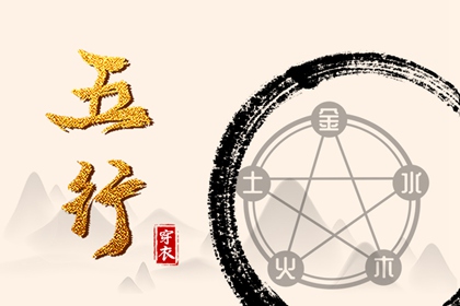 择吉黄历每日宜忌_搬家择吉日_择吉皇历