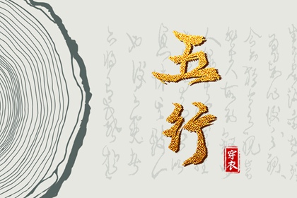 择吉黄历每日宜忌_搬家择吉日_择吉皇历